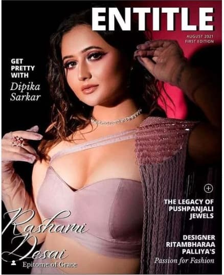 Entitle Magazine August 2021 — Magazine Covers