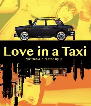 Love In A Taxi (2019) movie poster