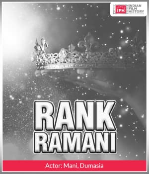 Rank Ramani (1929) poster
