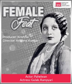 Female Feat (1929) poster