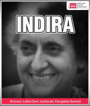 Indira (1929) poster