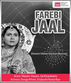 Farebi Jaal (1931) poster