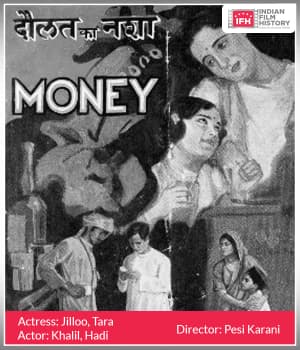 Daulat Ka Nasha (1931) poster
