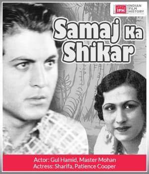 Samaj Ka Shikar (1931) poster