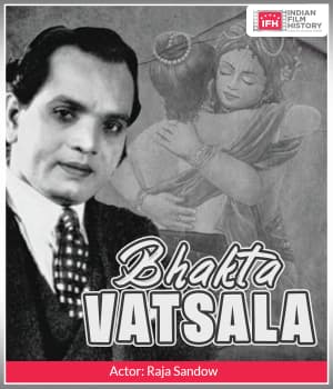 Bhakta Vatsala (1931) poster