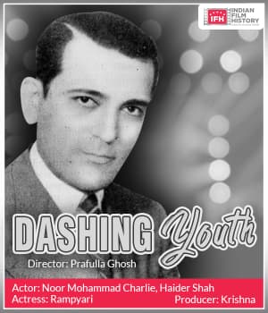 Dashing Youth (1931) poster