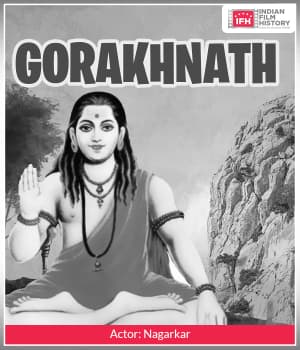 Gorakhnath (1931) poster