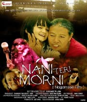 Nani Teri Morni
