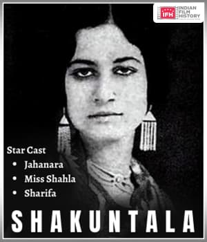 Shakuntala (1931) poster
