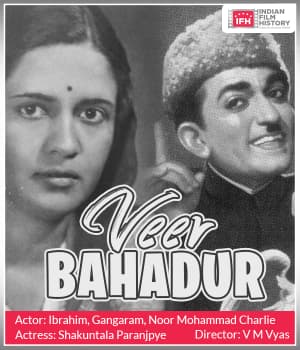Veer Bahadur (1931) poster