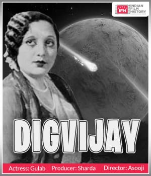 Digvijay (1931) poster