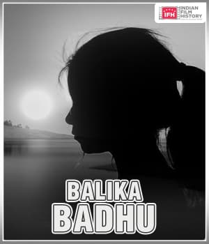 Balika Badhu (1932) poster
