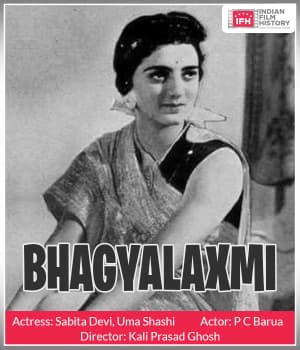 Bhagyalaxmi (1932) poster