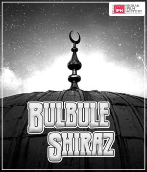 Bulbule Shiraz (1932) poster