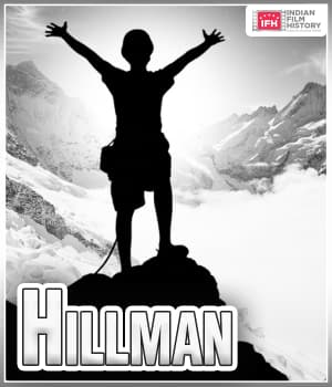Hillman (1932) poster