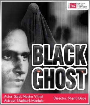 Black Ghost (1932) poster