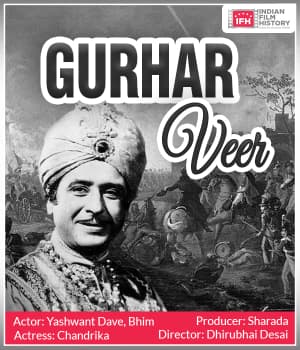Gurhar Veer (1932) poster