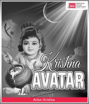 Krishna Avatar (1932) poster