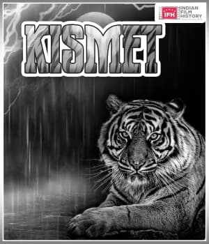 Tiger (1932) poster