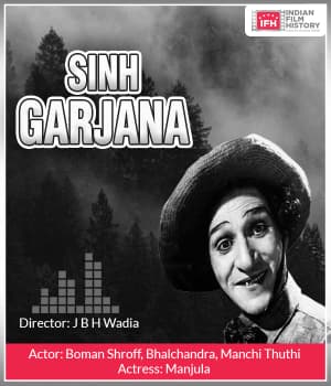 Sinh Garjana (1932) poster
