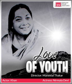 Love Of Youth (1932) poster