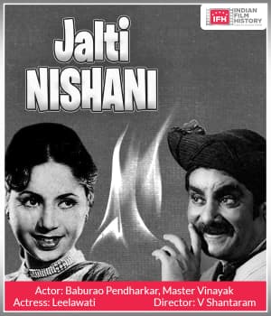 Jalti Nishani (1932) poster