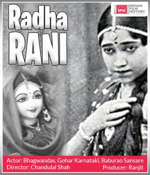 Radha Rani (1932) poster
