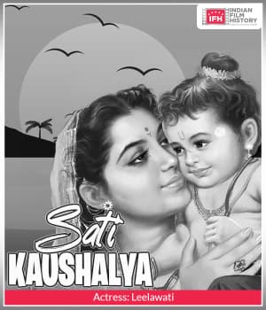Sati Kaushalya (1932) poster