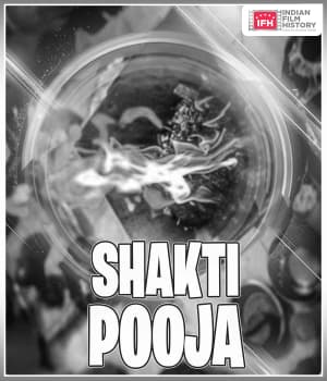 Shakti Pooja (1932) poster