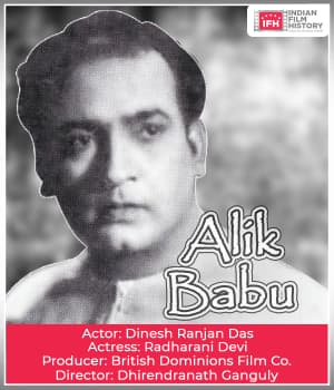 Alik Babu (1930) poster