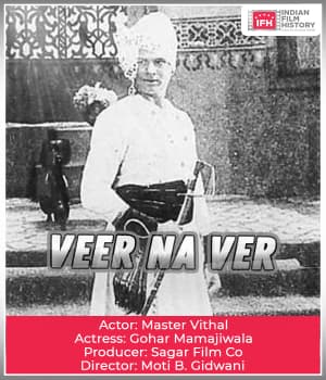 Veer Na Ver (1930) poster