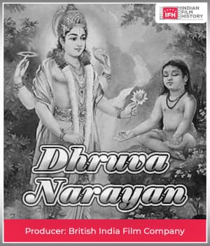 Dhruva Narayan (1930) poster