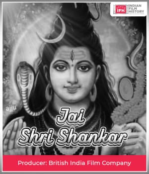Jai Shri Shankar (1930) poster
