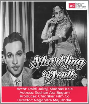 Sharkling Youth (1930) poster