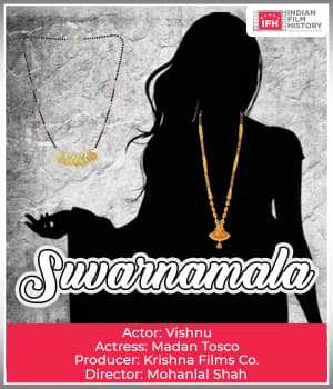 Suvarnamala (1930) poster