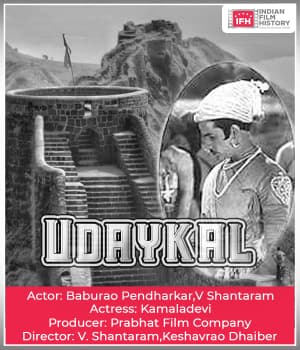 Udaykal (1930) poster