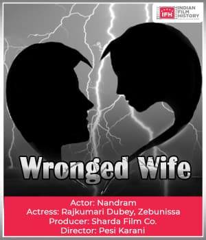 Wronged Wife (1930) poster