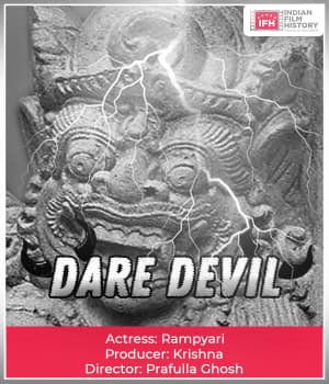 Dare Devil (1930) poster