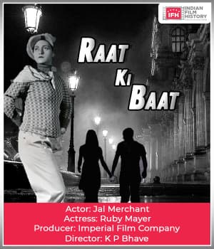 Raat Ki Baat (1930) poster