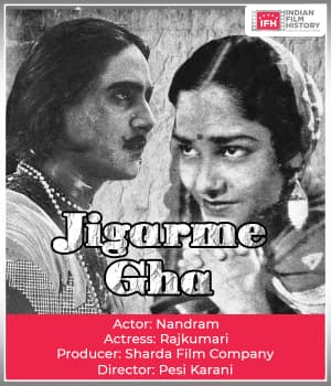 Jigarme Gha (1930) poster