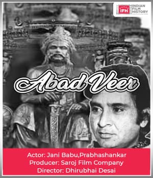 Abad Veer (1930) poster