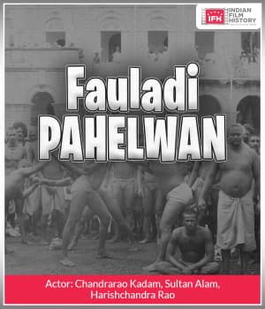 Fauladi Pahelwan (1932) poster