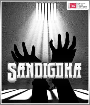 Sandigdha (1932) poster