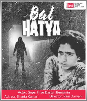 Bal Hatya (1935) poster