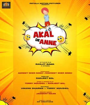Akal De Anne (2022) movie poster