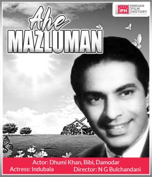 Ahe Mazluman (1935) poster