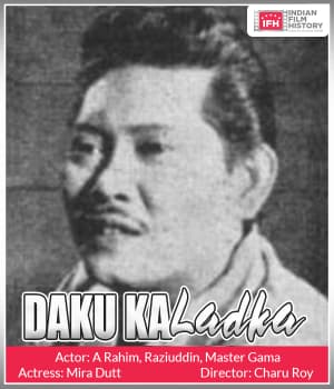 Daku Ka Ladka (1935) poster