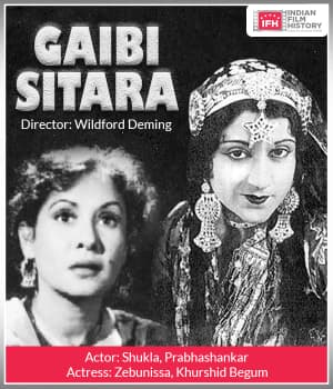 Gaibi Sitara (1935) poster