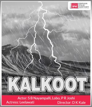 Kalkoot (1935) poster