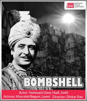 Bombshell (1935) poster